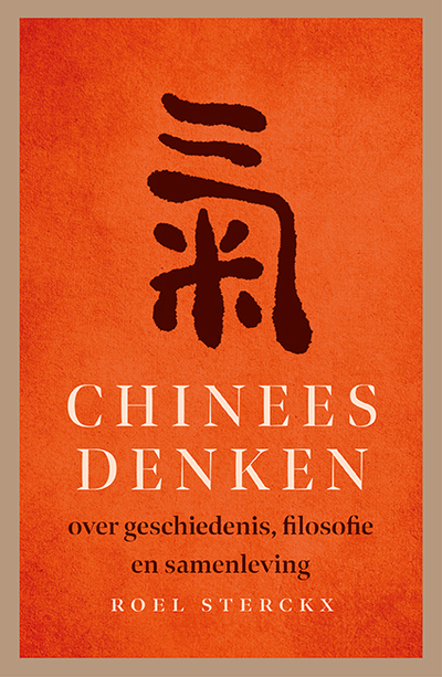 Chinees denken